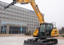 Koparki gąsienicowe XCMG XE135U