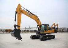 Koparki gąsienicowe XCMG XE250C(CE)