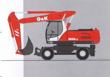 Koparki kołowe O&K MH 6.6