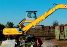 Koparki kołowe New Holland MH 6.6