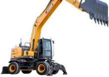 Koparki kołowe XCMG XE210WGA