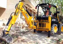 Koparko-ładowarki JCB 1 CX