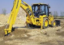 Koparko-ładowarki Komatsu WB97R