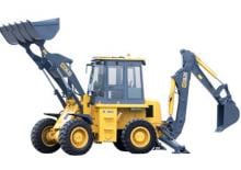 Koparko-ładowarki XCMG WZ30-25