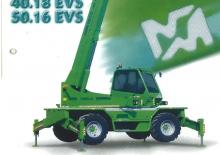 Ładowarka teleskopowa obrotowa Merlo Roto 40.18 EVS