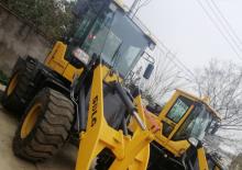 Ładowarki kołowe SDLG LG920
