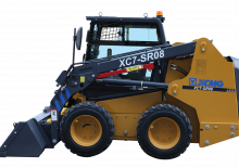 Ładowarki o sterowaniu burtowym XCMG XC7-SR08 
