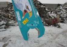 Maszyny do cięcia odpadów stalowych Dehaco SH 700R