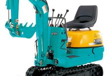 Minikoparki Kubota K005-3
