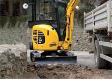 Minikoparki Komatsu PC20MR-2
