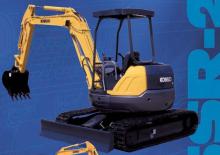 Minikoparki Kobelco SK 45 SR 2