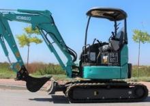 Minikoparki Kobelco SK 28 SR 7