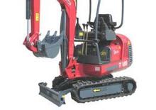 Minikoparki Hinowa TT 1600