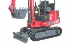 Minikoparki Hinowa VT 2500