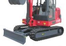 Minikoparki Hinowa VT 4000