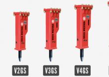 Młoty hydrauliczne Vulcan V4GS