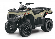 Pojazdy terenowe (ATV) i quady Artic Cat ALTERRA 300