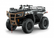 Pojazdy terenowe (ATV) i quady Artic Cat Alterra 600 Black Hills Edition