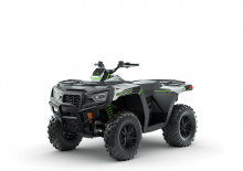 Pojazdy terenowe (ATV) i quady Artic Cat Alterra 600 XT