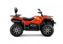 Pojazdy terenowe (ATV) i quady CFMOTO CForce 450 L EFI 4×4 DLX