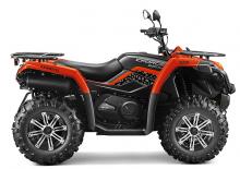 Pojazdy terenowe (ATV) i quady CFMOTO CFORCE 520S