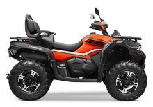 Pojazdy terenowe (ATV) i quady CFMOTO CFORCE 625