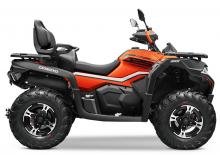 Pojazdy terenowe (ATV) i quady CFMOTO CForce 625