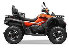Pojazdy terenowe (ATV) i quady CFMOTO CFORCE 625 Touring