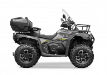 Pojazdy terenowe (ATV) i quady CFMOTO CFORCE 625 TOURING OVERLAND