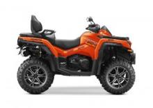 Pojazdy terenowe (ATV) i quady CFMOTO CForce 850 V2 EFI 4×4 XL DLX