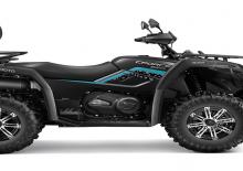 Pojazdy terenowe (ATV) i quady CFMOTO CFORCE 520L