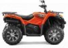 Pojazdy terenowe (ATV) i quady CFMOTO Gladiator X450