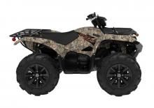 Pojazdy terenowe (ATV) i quady Yamaha GRIZZLY EPS XTR