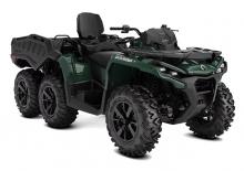 Pojazdy terenowe (ATV) i quady can-am OUTLANDER MAX 6X6 DPS 650