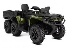 Pojazdy terenowe (ATV) i quady can-am OUTLANDER MAX 6x6 XT 1000