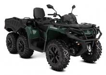 Pojazdy terenowe (ATV) i quady can-am OUTLANDER MAX 6x6 XU+ 650 T