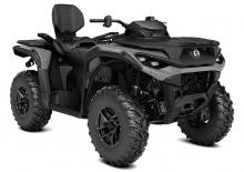 Pojazdy terenowe (ATV) i quady can-am OUTLANDER MAX DPS 1000R
