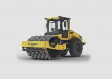 Pojedyncze walce drogowe Bomag BW 212 PD-5 SL