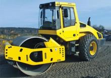 Pojedyncze walce drogowe Bomag BW 213 DH-4