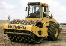 Pojedyncze walce drogowe Bomag BW 214 PDH-4