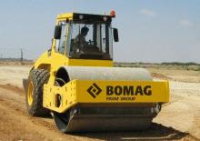 Pojedyncze walce drogowe Bomag BW 219 D-4