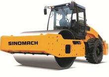 Pojedyncze walce drogowe Sinomach GYS14