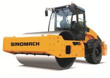 Pojedyncze walce drogowe Sinomach GYS16