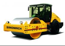 Pojedyncze walce drogowe Sinomach GYS21