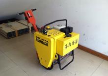 Walce wibracyjne tandemowe YTO HYC03