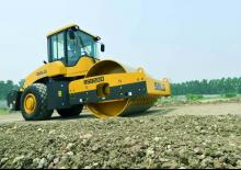 Pojedyncze walce drogowe SDLG RS8200