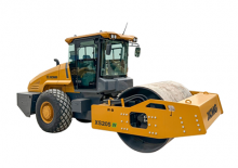 Pojedyncze walce drogowe XCMG XS205IV