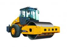 Pojedyncze walce drogowe XCMG XS262J