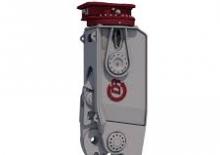 Przecinarki do betonu Rammer RC 30