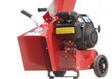Rębaki drewna ECHO GHX-160H